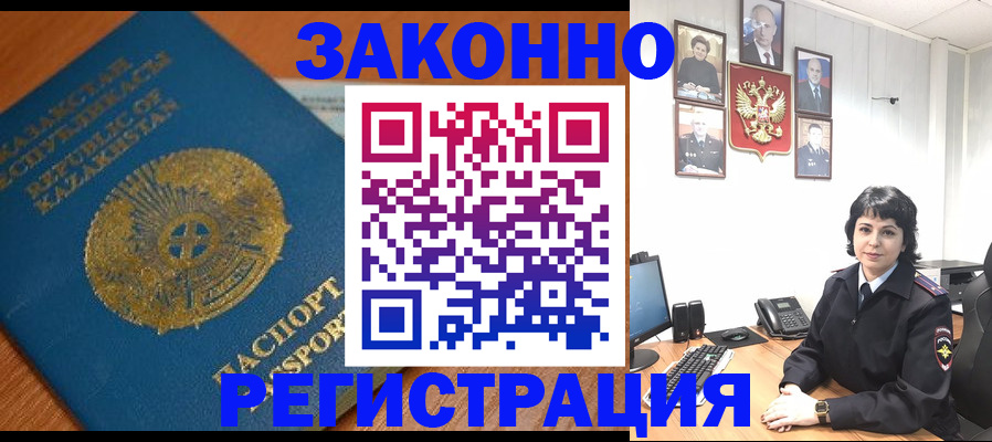 форма 3 в Нижнем Новгороде